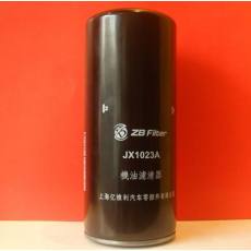 JX1023A 機(jī)油濾清器