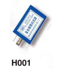 H001、復合報警閃光器（SGD-251C）宇通（五插）