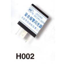 HOO2、復(fù)合報(bào)警閃光器（JSG26A、B)張家港客車(chē)（正、反插）