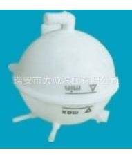 VW 大眾 A11-1311111BA EXPANSION TANK 膨脹水壺