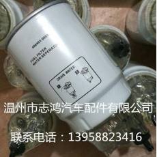 供應弗利加系列康明斯發動機柴油濾清器型號FS36234