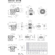 NMRV090蝸輪蝸桿RV減速機(jī)