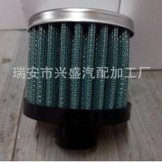 供應(yīng)改裝空濾/冬菇頭濾清器/AIR FILTER/歡迎大家請來定購