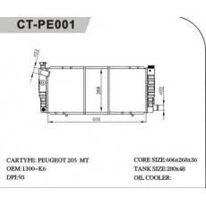 CT/PE-001標(biāo)致散熱器