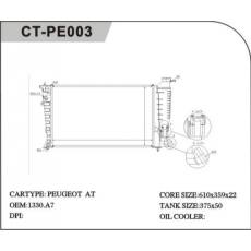 CT/PE-003標致散熱器