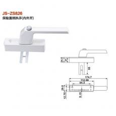 JS-ZS826保險直柄執手（內外開） 門窗五金 門窗配件