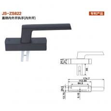 JS-ZS822直柄內外開執手（內外開） 門窗五金 門窗配件