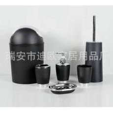 廠家直銷 塑料衛(wèi)浴七件套 贈(zèng)品禮品盒裝 創(chuàng)意洗漱套件 家居用品