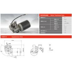 75ZY-R-2-8-M/32.5 車庫(kù)門(mén)電機(jī)