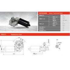 60ZY-R-2-10H-N/30.8 車庫(kù)門(mén)電機(jī)