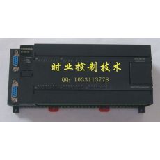 FX2N-40MR，三菱PLC，可編程控制器，工控板，國產PLC，FX1N-40MT