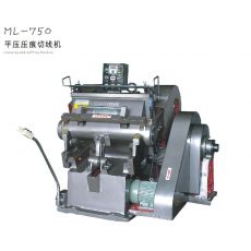 平壓平壓線 半自動(dòng) ML750型號(hào) 模切老虎機(jī)