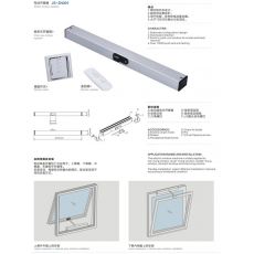 智能開(kāi)窗器 門窗五金 門窗配件