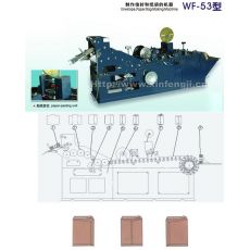 WF-53信封紙袋機(jī)