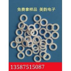 四氟墊圈 墊片 8*12*1.0適應于各種電機 墊圈 電子