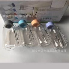 調(diào)料罐 廚房掛壁式創(chuàng)意調(diào)味瓶罐 廚房用品