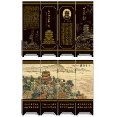 漆器仿古小屏風(fēng) 四片 黃鶴樓 工藝品 中國特色禮品