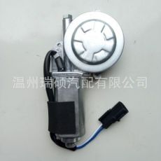 五十鈴電動車窗電機升降器調節器車窗馬達 8-97898480-0