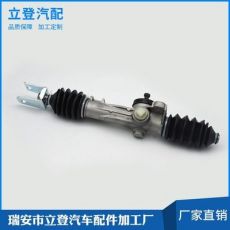 大宇DMS方向機 通用轉(zhuǎn)向器 汽車方向機總成