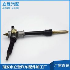 方向助力器方向桿方向機汽車方向機轉(zhuǎn)向機 轉(zhuǎn)向器 轉(zhuǎn)向機