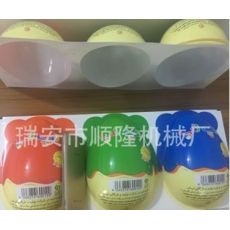 全自動(dòng)塑料印刷泡殼成型機(jī) 塑料托盤奇趣蛋和各種立體卡通圖案