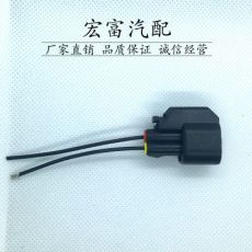 汽車(chē)防水連接器 線(xiàn)束 防水接頭2P接插件DJ7023C-1.5-21