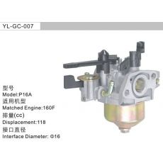 YL-GC-007 汽油機(jī)化油器